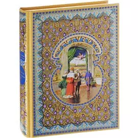 Принцесса на горошине