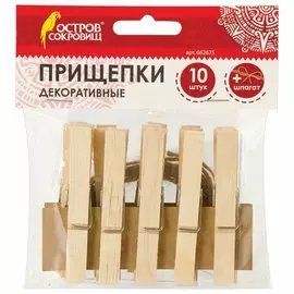 Прищепки декоративные Классика, 10 штук, 7,2 см, дерево, со шпагатом, ОСТРОВ СОКРОВИЩ, 662675