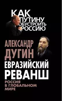 Просто так. (Сборник стихов)