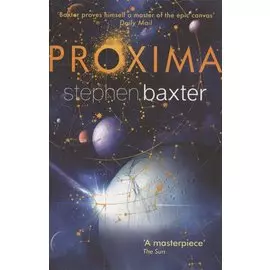 Proxima