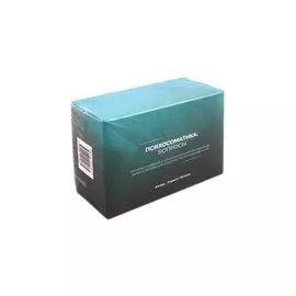 Психосоматика. Вопросы: Набор карт. Комплект вопросов для психологического исследования, анализа болезни и построения стратегии выхода из нее