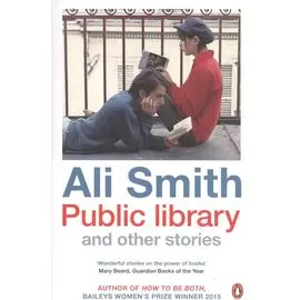 Public library and other stories
