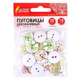 Пуговицы декоративные Деревце (20 мм) (18 шт) (661418) (3+) (дерево) (упаковка) (Остров сокровищ)