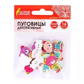 Пуговицы декоративные Мишки (30х20 мм) (16 шт) (661417) (3+) (дерево) (упаковка) (Остров сокровищ)