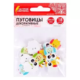 Пуговицы декоративные Совята (20х25 мм) (18 шт) (661420) (3+) (дерево) (упаковка) (Остров сокровищ)