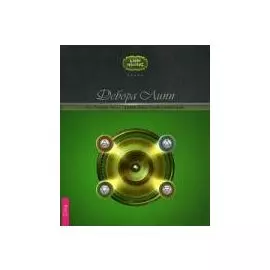 Путь Четырех. Часть 1. Создайте баланс стихий в своей жизни