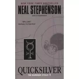 Quicksilver