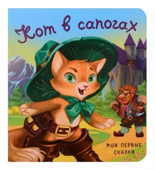 Рабочая тетрадь по русскому языку. 3 класс. В 2 частях. Часть 1