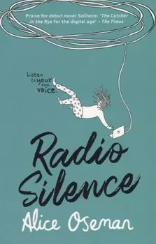 Radio Silence