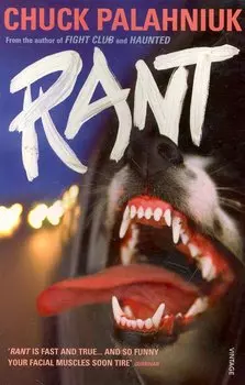 Rant / (мягк). Palahniuk C. (ВБС Логистик)