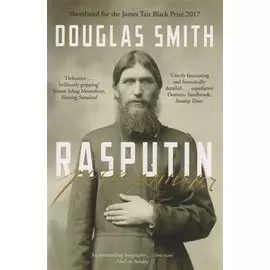 Rasputin: The Biography