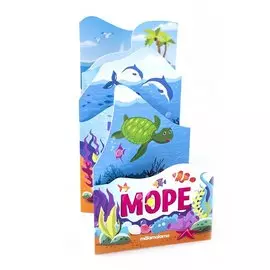 Море. Книжка-гармошка