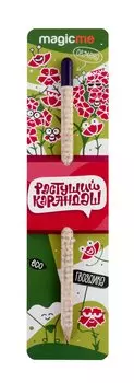 Растущий карандаш Гвоздика (21 см) (rk-01-04)