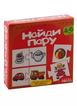 Развивающая игра "Ассоциации. Найди пару"