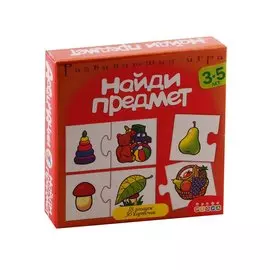 Развивающая игра "Ассоциации. Найди предмет"