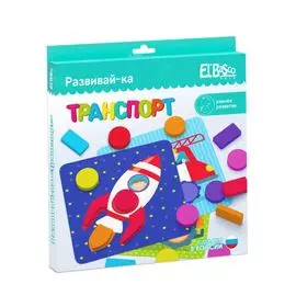 Развивающая игра с карточками El`BascoToys Развивай-ка Транспорт