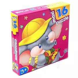 Развивающая мозаика Слоненок (2393) (коробка) (Дрофа)