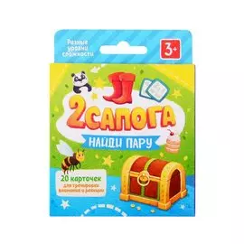 Развивающие карточки "Мир вокруг"