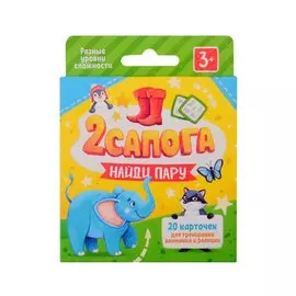 Развивающие карточки "Животные"