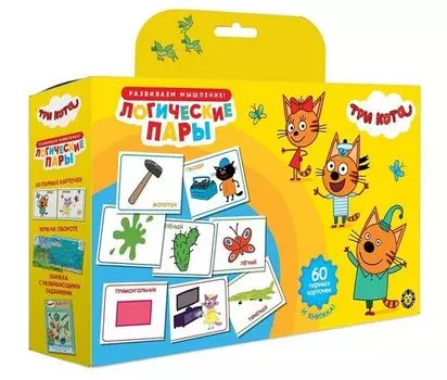 Развивающий набор «Три Кота. Логические пары»
