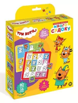 Развивающий набор «Три Кота. Много судоку»