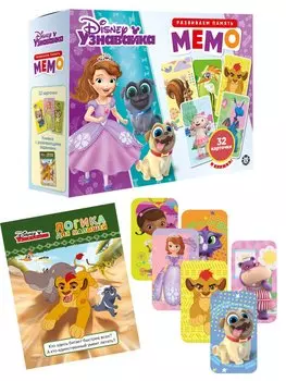Развивающий набор «Узнавайка. Мемо»