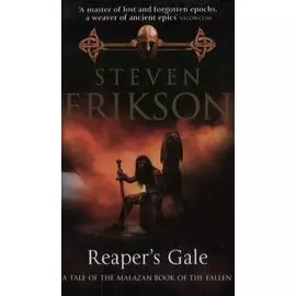 Reaper s Gale