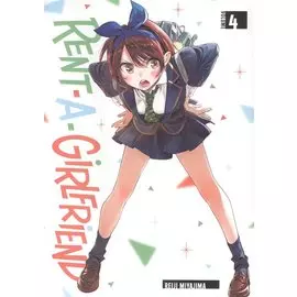 Rent-A-Girlfriend. Volume 4