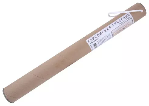 РетроКарта "Херсонская губерния", состояние на 1903 год