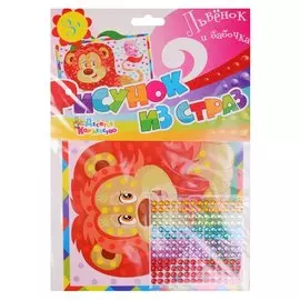 Рисунок из страз. Львенок и бабочка