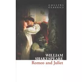 Romeo and Juliet