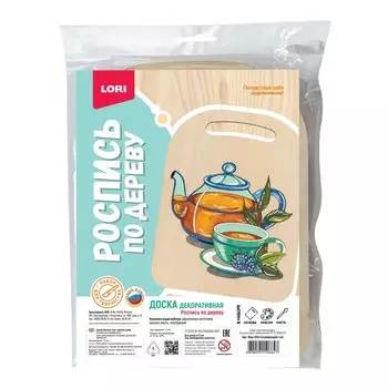 Роспись по дереву. Доска "Согревающий чай" (24,5х18,5 см)