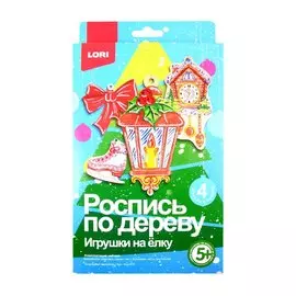 Роспись по дереву. Игрушки на елку "Новогодний переполох"