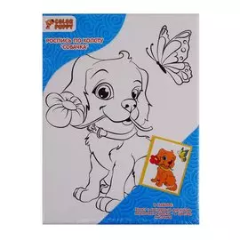 Роспись по холсту "Собачка"