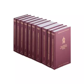 Российская историческая проза (комплект из 10 книг)