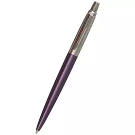Ручка подарочная шариковая "Jotter Victoria Violet CT" синяя, Parker