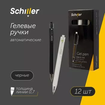 Ручки гелевые авт. черные 12шт "Techno" 0,7мм, ассорти, Schiller