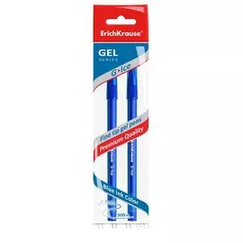 Ручки гелевые Erich Krause, G-Ice, синие 2 штуки