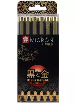 Ручки капиллярные черные 06шт "Pigma Micron Gold Limited Edition"