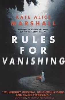 Rules for Vanishing