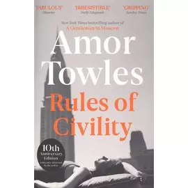 Rules of Civility