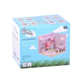 Интерьерный конструктор для творчества Мой дом 9 в 1: Моя гардеробная