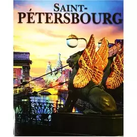 Saint-Petersbourg