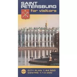 Saint Petersburg for visitors city plan 1:44 000 centre 1:13 000