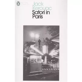 Satori in Paris