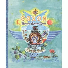 Saxon. Триумф Воинов Света