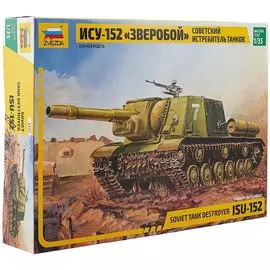 Сборная модель 3532 «Советский истребитель танков ИСУ-152 «Зверобой»
