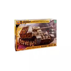 Сборная модель ЗВЕЗДА, Немецкий истребитель танков Элефант 3659