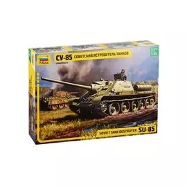 Сборная модель 3690 "Советский истребитель танков СУ-85"