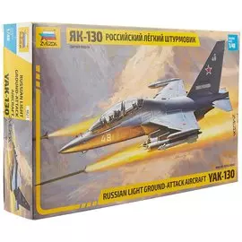 Сборная модель 4821 «Российский лёгкий штурмовик Як-130»